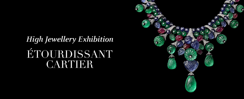 High Jewellery Exhibition - Étourdissant Cartier High Jewellery Exhibition - Étourdissant Cartier